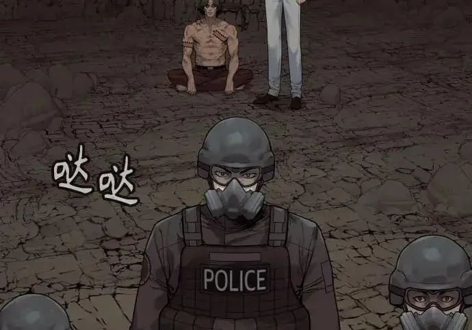 《杀手转职》[第3季 14话] 休息也是运动图219