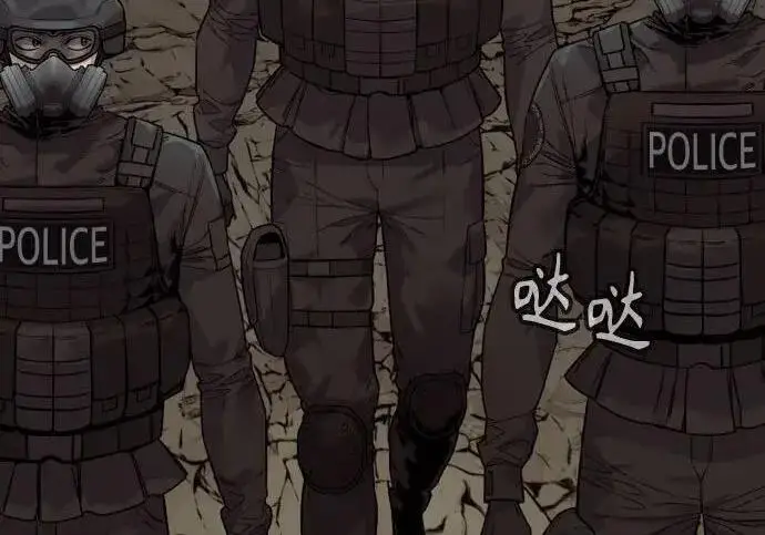 《杀手转职》[第3季 14话] 休息也是运动图220