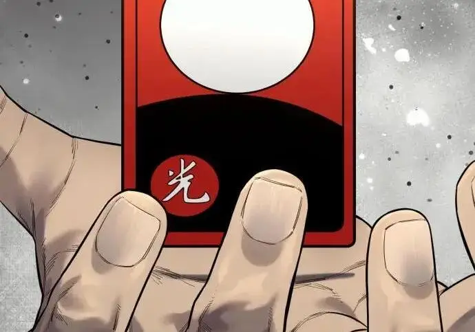 《杀手转职》[第3季 14话] 休息也是运动图52