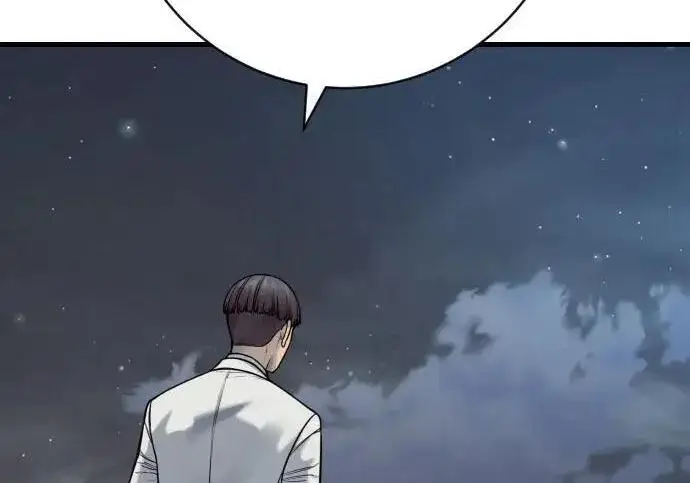 《杀手转职》[第3季 14话] 休息也是运动图64