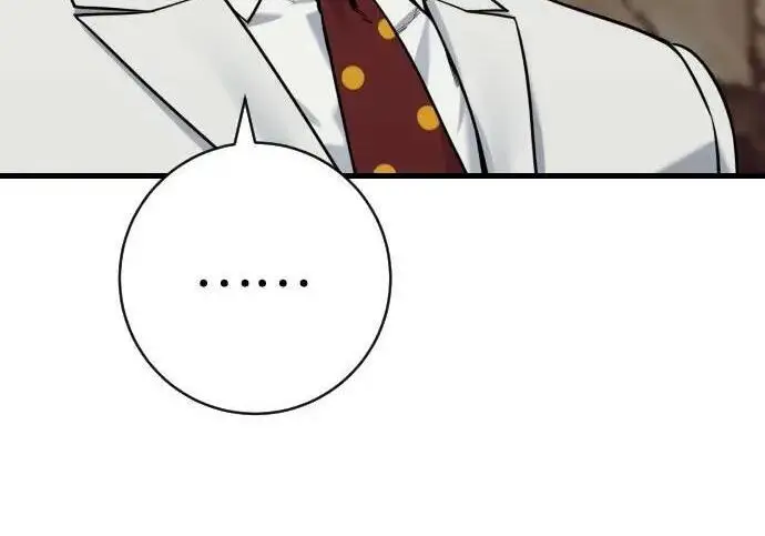 《杀手转职》[第3季 14话] 休息也是运动图79