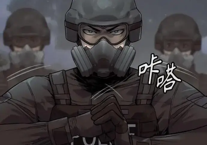 《杀手转职》[第3季 14话] 休息也是运动图96