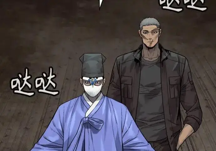 《杀手转职》[第3季 15话] 专家图100