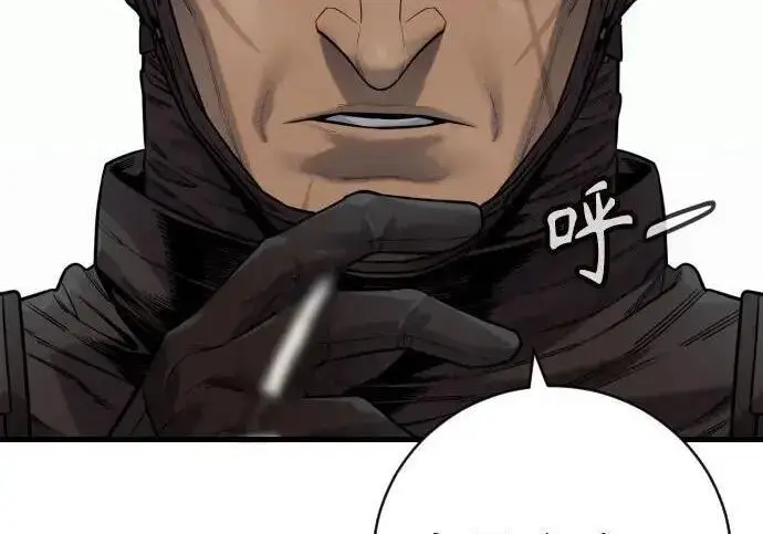 《杀手转职》[第3季 15话] 专家图134