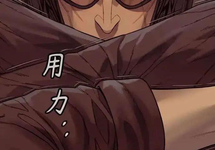 《杀手转职》[第3季 15话] 专家图172