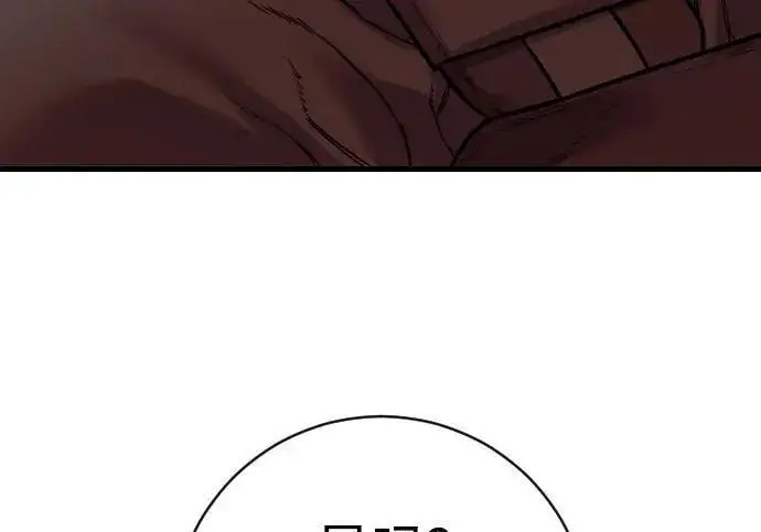 《杀手转职》[第3季 15话] 专家图183