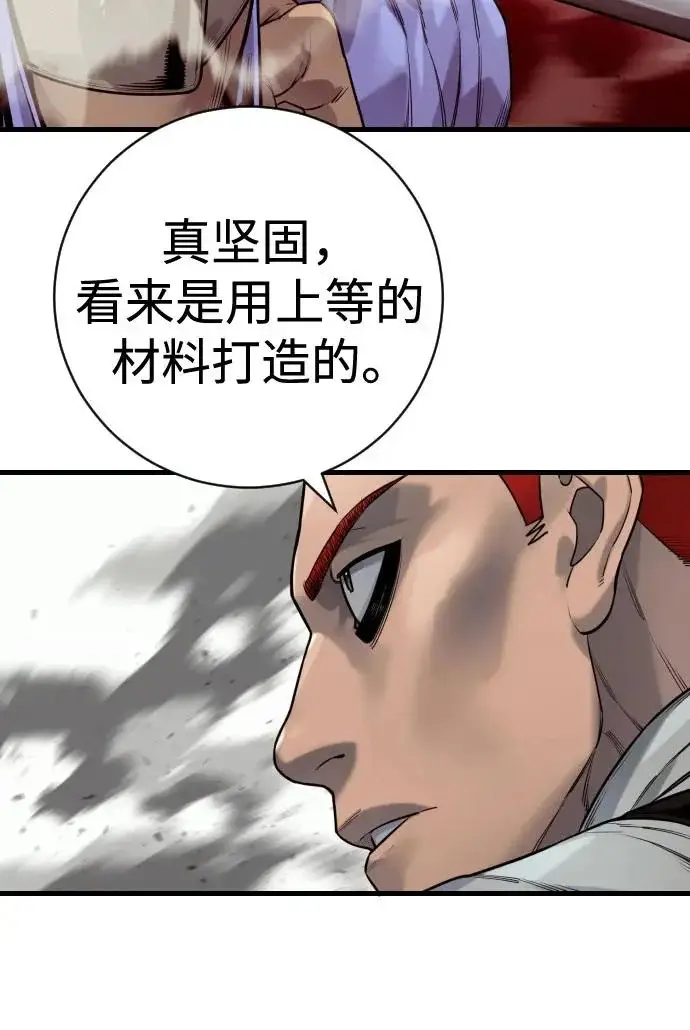 《杀手转职》[第3季 16话] 自己的人生图108