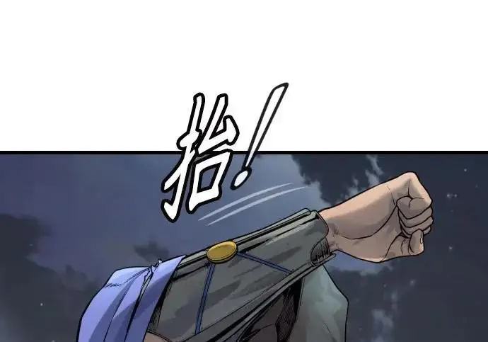 《杀手转职》[第3季 16话] 自己的人生图122