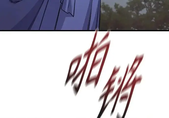 《杀手转职》[第3季 16话] 自己的人生图124