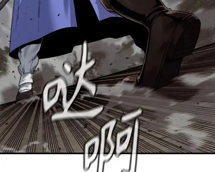 《杀手转职》[第3季 16话] 自己的人生图148