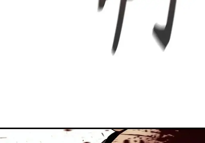 《杀手转职》[第3季 16话] 自己的人生图174