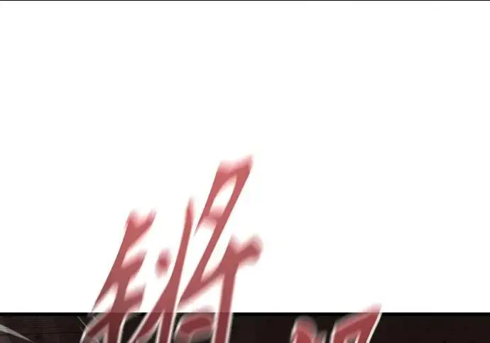 《杀手转职》[第3季 16话] 自己的人生图33