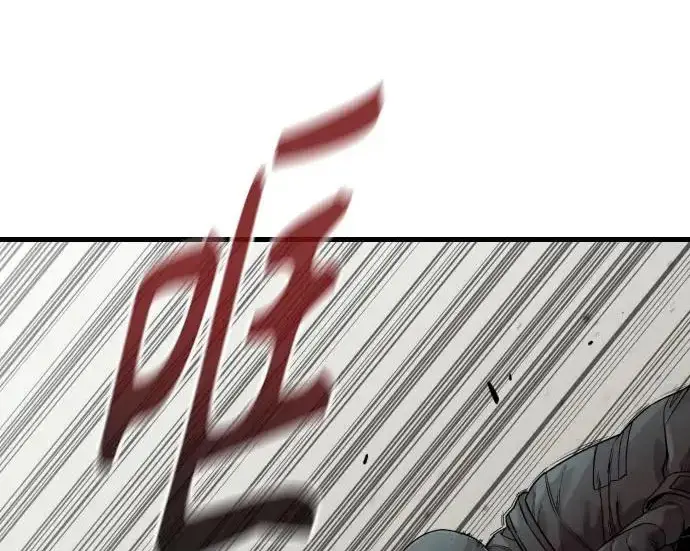 《杀手转职》[第3季 16话] 自己的人生图87