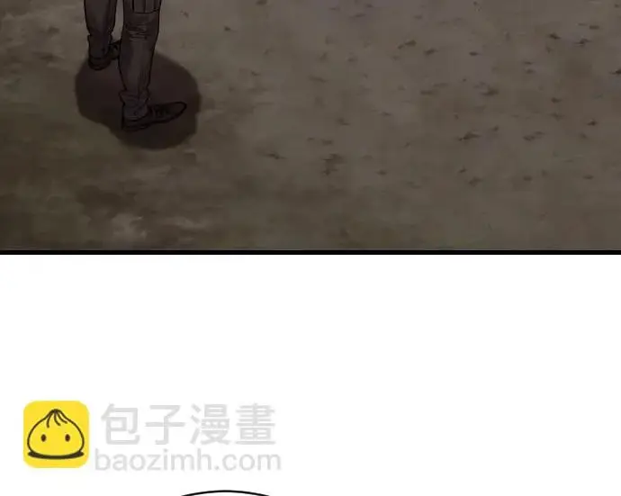 《杀手转职》[第3季 17话] 相遇图22