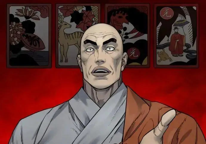 《杀手转职》[第3季 18话] 毫毛图106