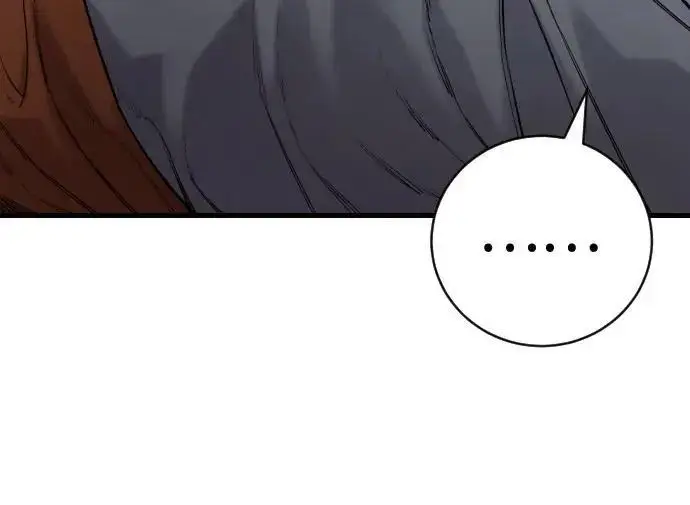 《杀手转职》[第3季 18话] 毫毛图14
