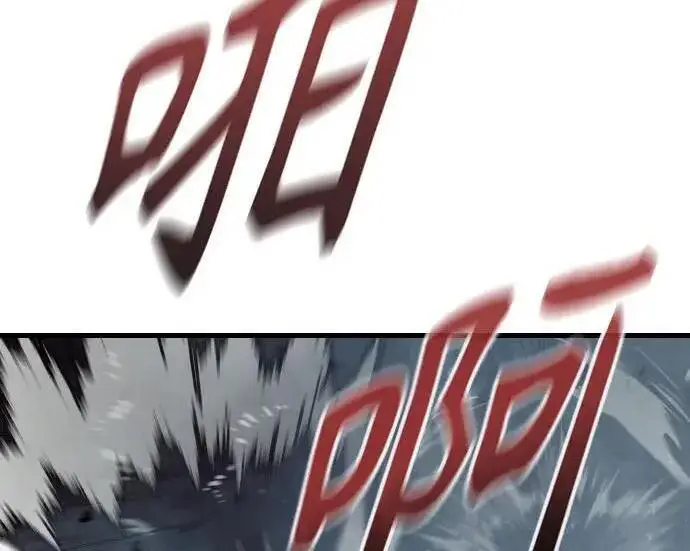 《杀手转职》[第3季 18话] 毫毛图140
