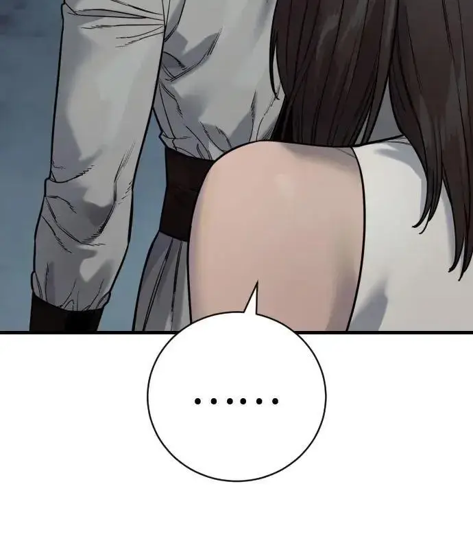 《杀手转职》[第3季 18话] 毫毛图27