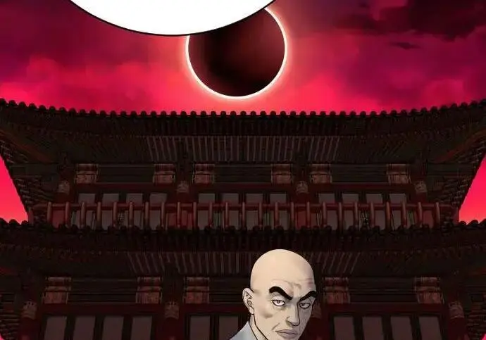 《杀手转职》[第3季 18话] 毫毛图77