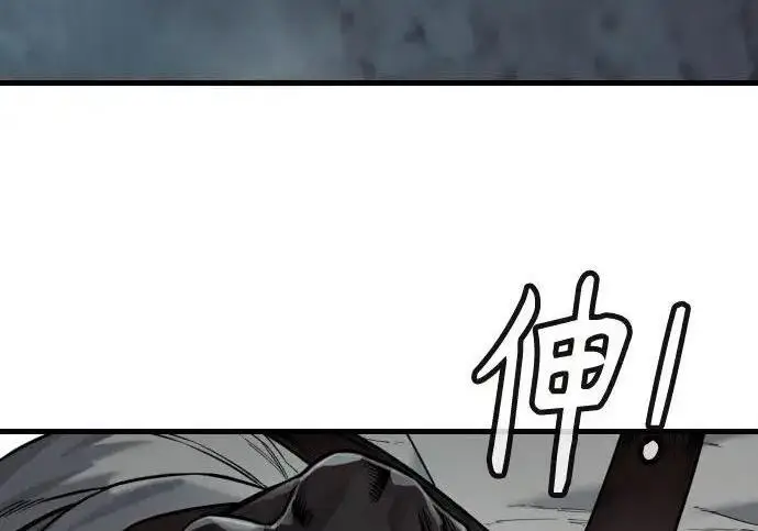 《杀手转职》[第3季 19话] 开始和结束图101