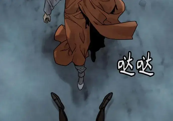 《杀手转职》[第3季 19话] 开始和结束图114