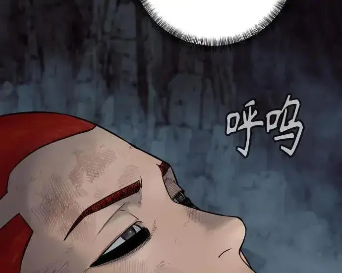 《杀手转职》[第3季 19话] 开始和结束图135