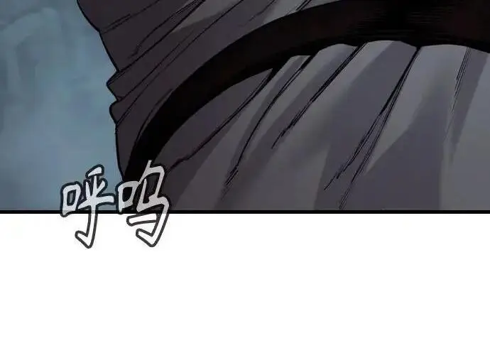 《杀手转职》[第3季 19话] 开始和结束图137