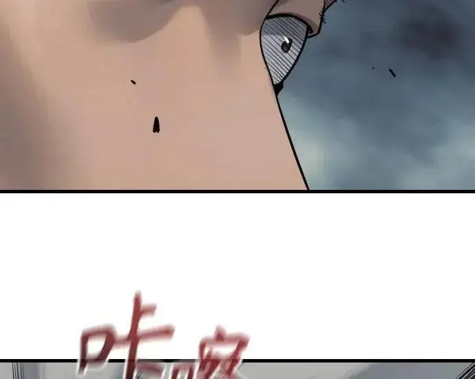 《杀手转职》[第3季 19话] 开始和结束图32