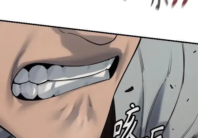 《杀手转职》[第3季 19话] 开始和结束图35