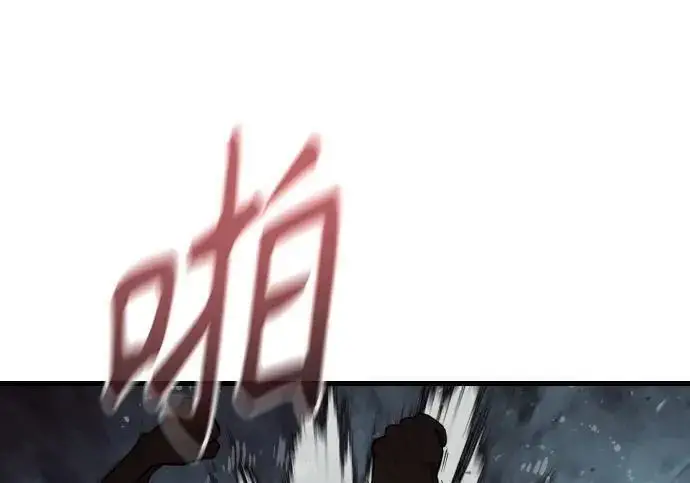 《杀手转职》[第3季 19话] 开始和结束图42