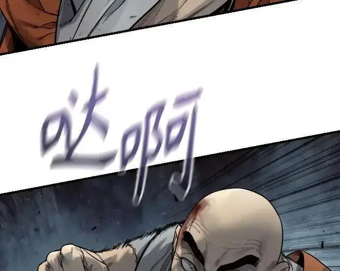 《杀手转职》[第3季 19话] 开始和结束图45