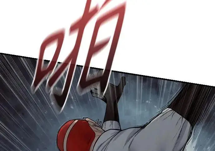 《杀手转职》[第3季 19话] 开始和结束图54