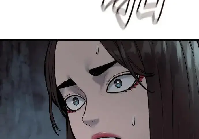 《杀手转职》[第3季 19话] 开始和结束图61
