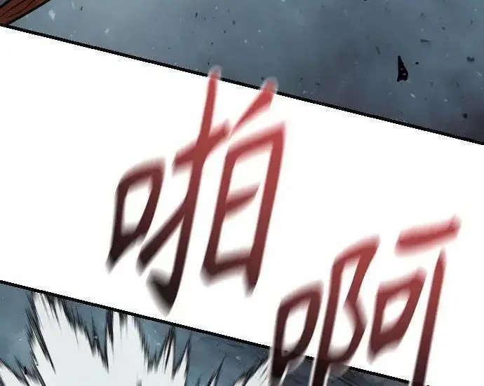 《杀手转职》[第3季 19话] 开始和结束图70