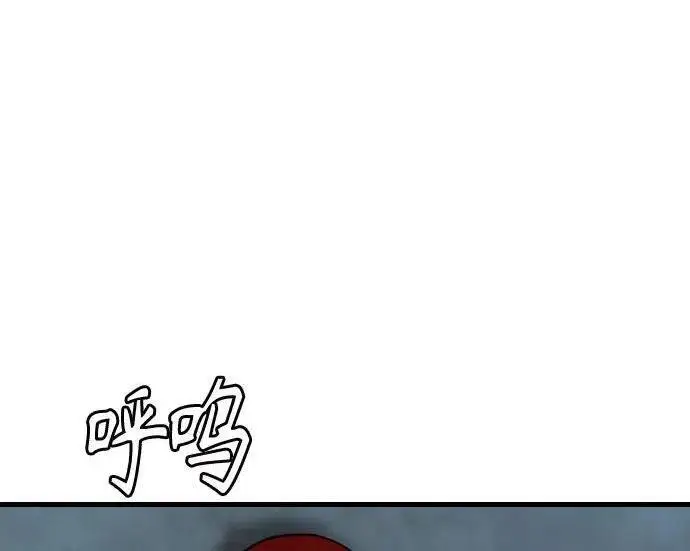 《杀手转职》[第3季 19话] 开始和结束图79