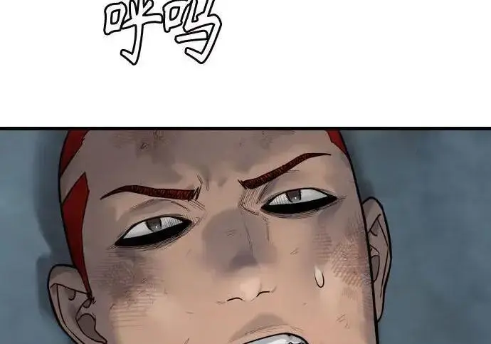 《杀手转职》[第3季 19话] 开始和结束图81
