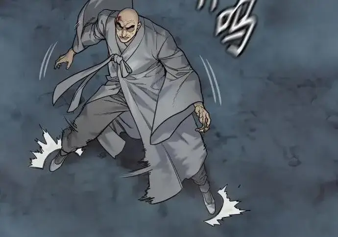 《杀手转职》[第3季 20话] 主人图173