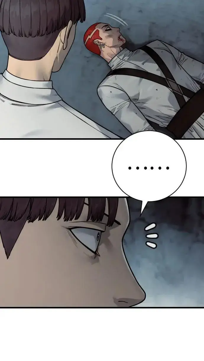 《杀手转职》[第3季 20话] 主人图219