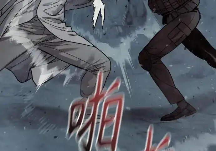 《杀手转职》[第3季 20话] 主人图222