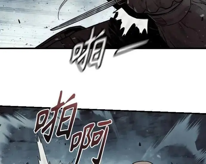 《杀手转职》[第3季 20话] 主人图227