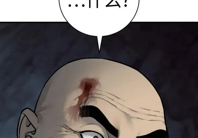 《杀手转职》[第3季 20话] 主人图271