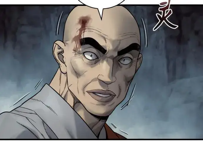 《杀手转职》[第3季 20话] 主人图28