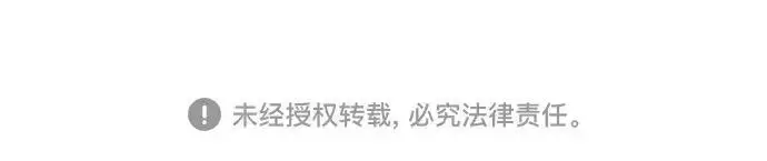 《杀手转职》[第3季 20话] 主人图290