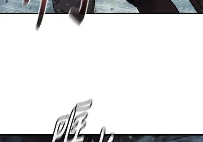 《杀手转职》[第3季 21话] 一口气图303