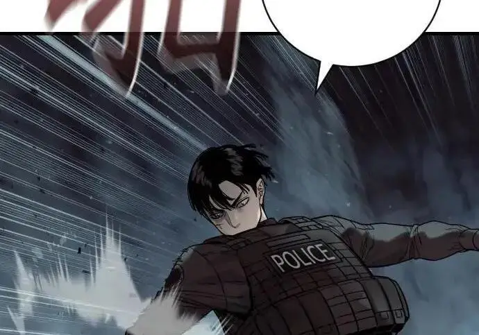 《杀手转职》[第3季 22话] 自由图154