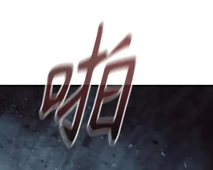 《杀手转职》[第3季 22话] 自由图168