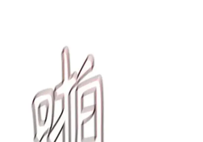 《杀手转职》[第3季 22话] 自由图34