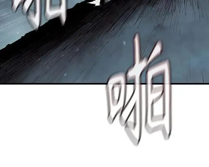 《杀手转职》[第3季 22话] 自由图37