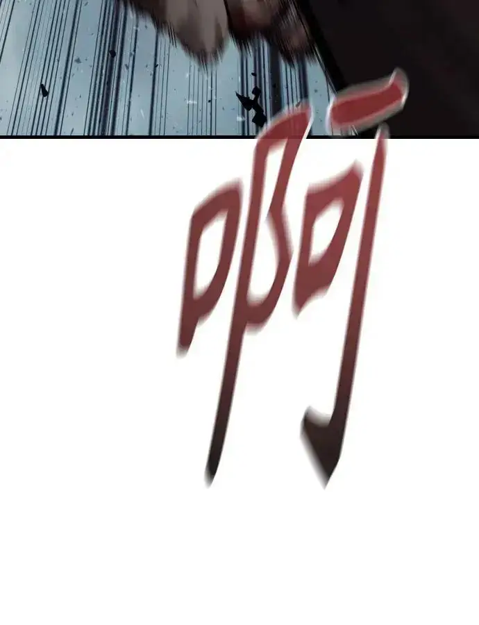 《杀手转职》[第3季 22话] 自由图46