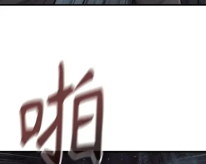 《杀手转职》[第3季 22话] 自由图63